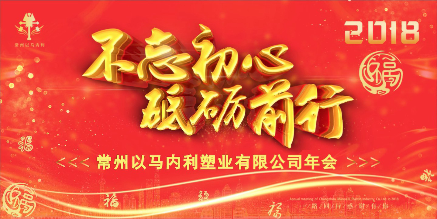 5b16488e180a5.jpg