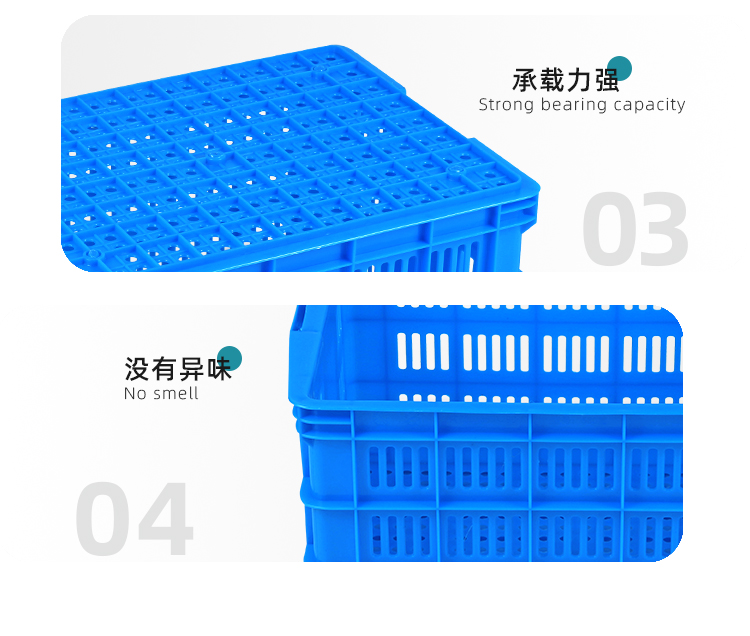 560特厚筐_06.jpg