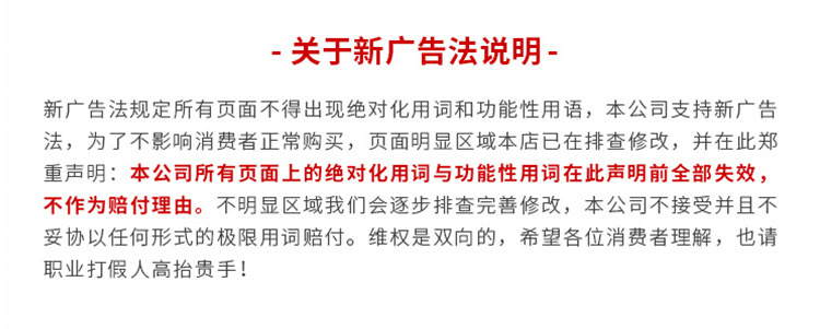 580特厚筐_01.jpg