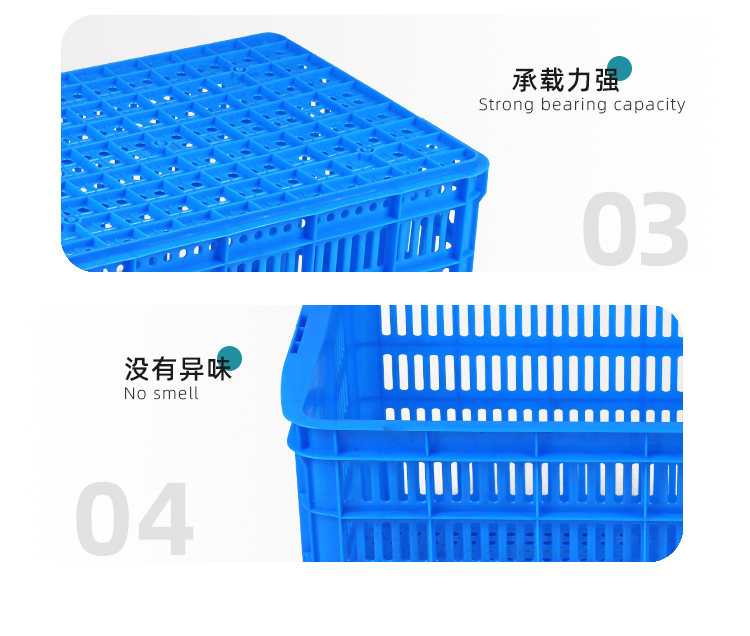 580特厚筐_06.jpg