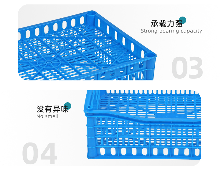 中号葡萄筐_06.jpg