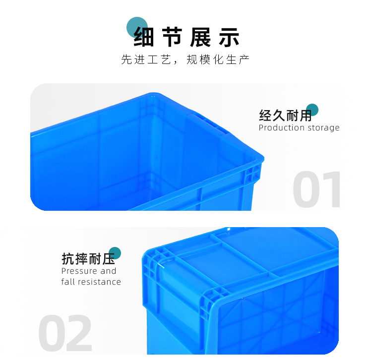 450-230箱_05.jpg