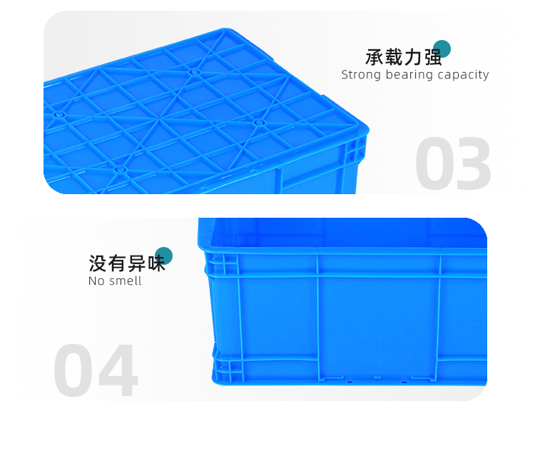 450-230箱_06.jpg