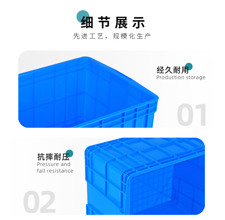 550-350箱_05.jpg