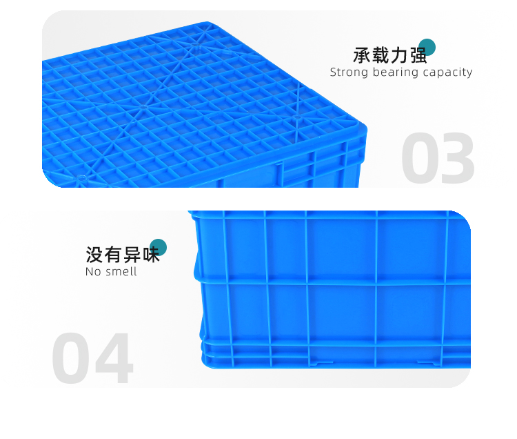 550-350箱_06.jpg