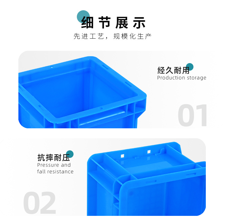 200-147箱_05.jpg