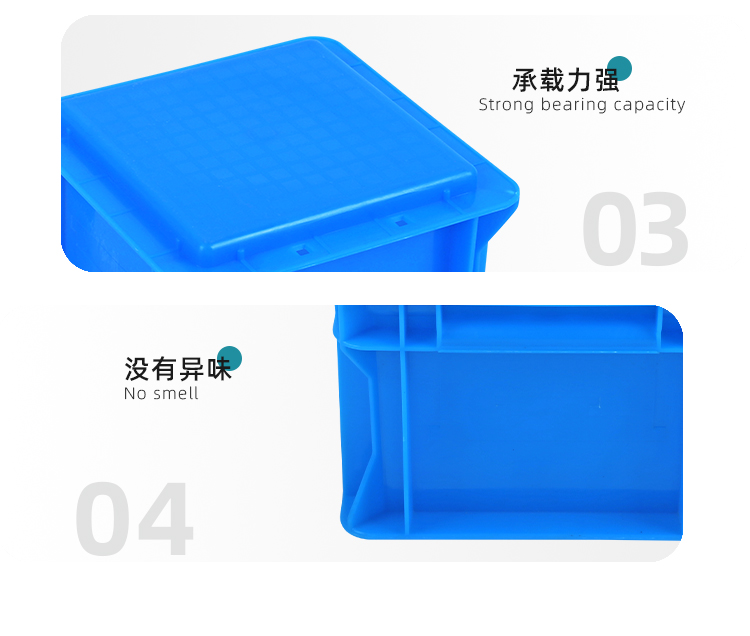 200-147箱_06.jpg