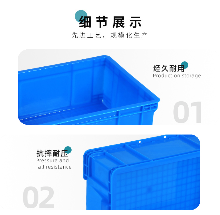 B型380箱_05.jpg