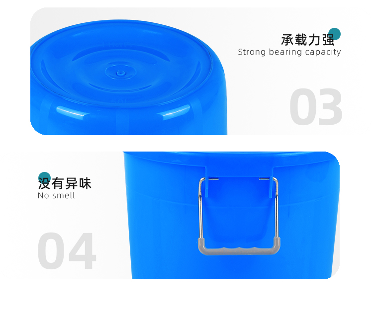 50L塑料桶_06.jpg