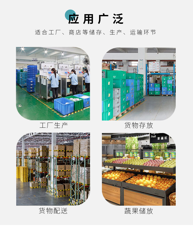 B4筐_04.jpg B4筐_04.jpg