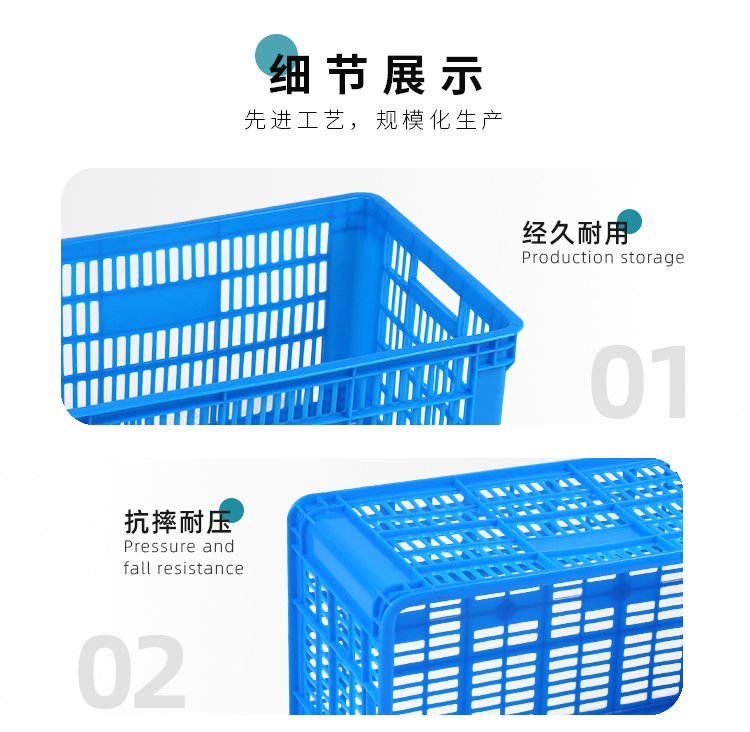 B4筐_05.jpg B4筐_05.jpg