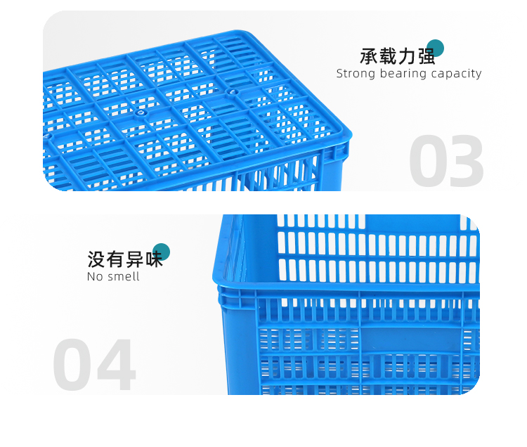 B4筐_06.jpg B4筐_06.jpg
