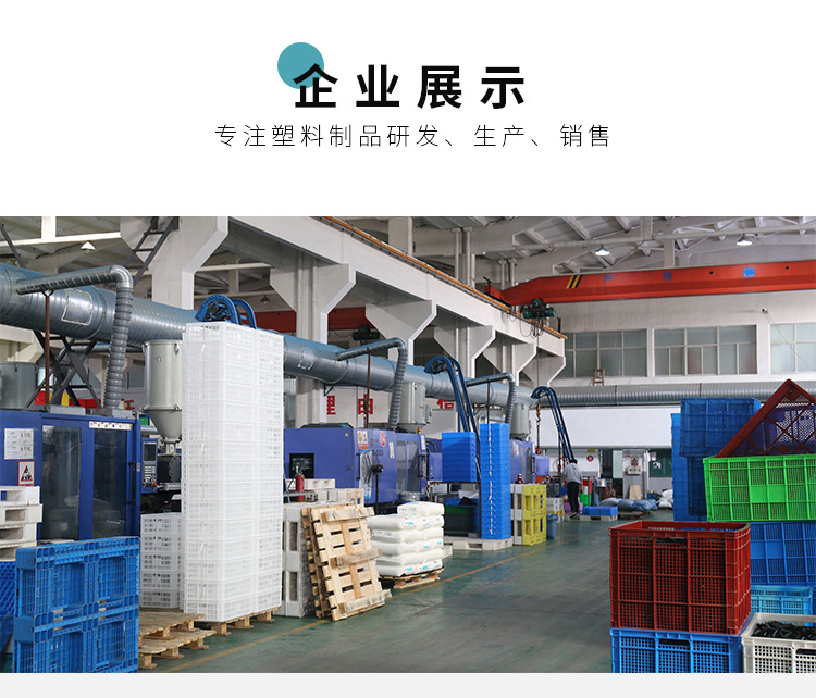 B4筐_07.jpg B4筐_07.jpg
