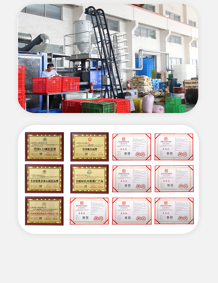 120升塑料垃圾桶_10.jpg