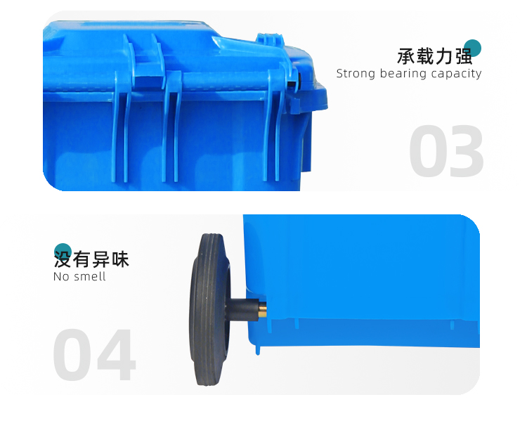 240升塑料垃圾桶挂车款_06.jpg